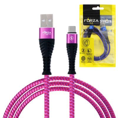 Кабель USB-Type-C спиральная тканная оплетка, 2А 1м  FORZA