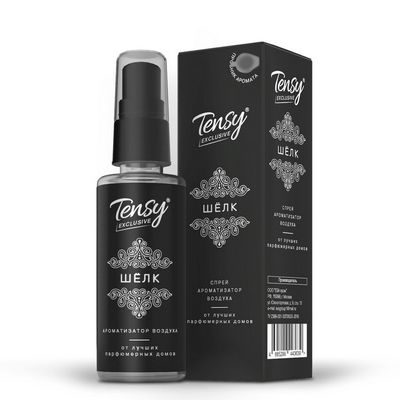 Аром Тенси спрей Эксклюзив Шёлк (Black elixir, Burberry) с пробником