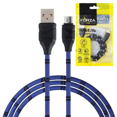 Кабель USB-Type-C оплетка тканная в полоску, 2А, 100см,пластик, 3 цвета FORZA