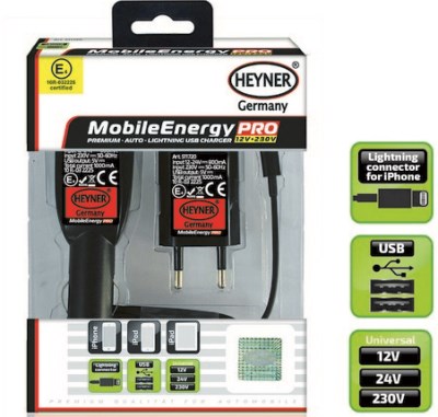 Зарядное устройство Премиум.3в1,для iPhone5-12,iPad(Lightning коннектор)+2USB 1224220V HEYNER