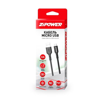 Кабель USB-Micro 1м ZIPOWER