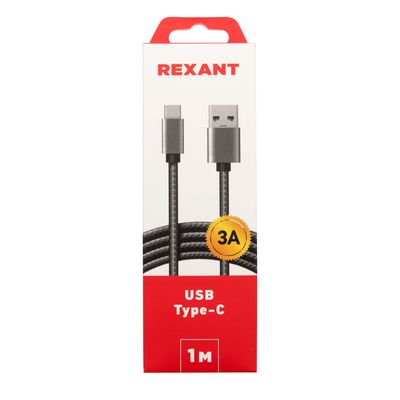 Кабель USB-Type-C3Anylongrafit1mREXANT