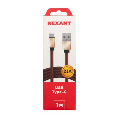 Кабель USB-Type-C2Aleatherbrown1mREXANT