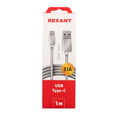 Кабель USB-Type-C2Anylonsilver1mREXANT